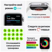 WWRU-Apple_Watch_Nike_Series_6_GPS_44mm_Silver_Aluminum_Pure_Platinum_Black_Nike_Sport_Band_PDP_6
